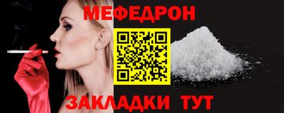 ECSTASY Старая Купавна