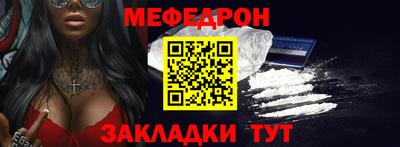 кокаин перу Среднеуральск