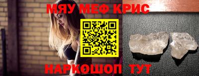 ECSTASY Старая Купавна