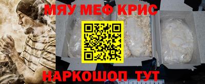 ECSTASY Старая Купавна