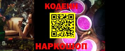 ECSTASY Старая Купавна