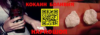 ECSTASY Старая Купавна