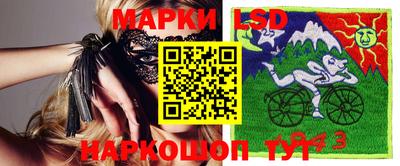ECSTASY Старая Купавна