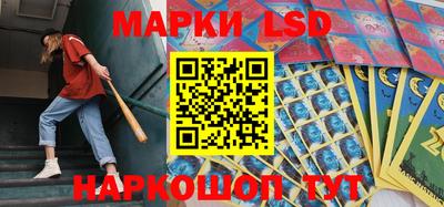 ECSTASY Старая Купавна
