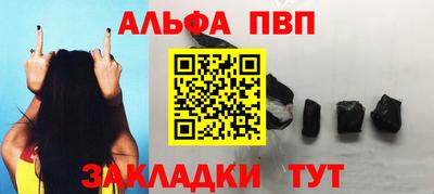 кокаин перу Среднеуральск