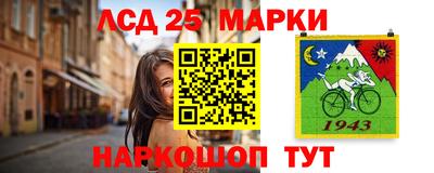 кокаин перу Ставрополь