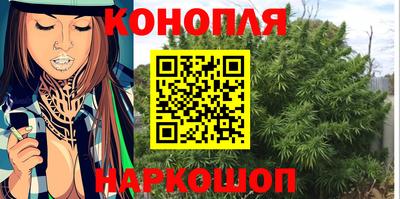 кокаин перу Среднеуральск