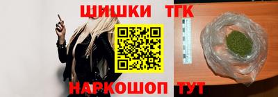 кокаин перу Среднеуральск