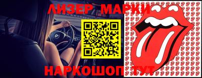 кокаин перу Среднеуральск