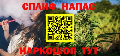 кокаин перу Ставрополь