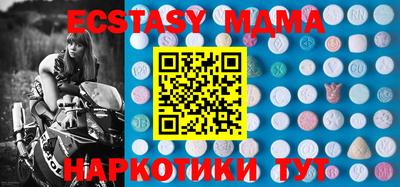 кокаин перу Среднеуральск