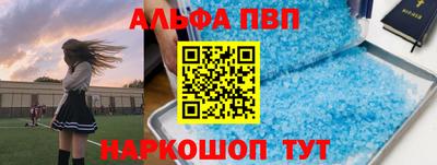 кокаин перу Среднеуральск