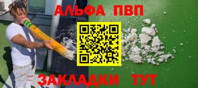 кокаин перу Среднеуральск