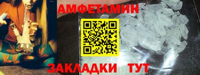 ECSTASY Старая Купавна