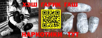 ECSTASY Старая Купавна
