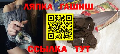 кокаин перу Среднеуральск