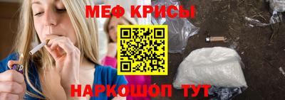 кокаин перу Среднеуральск