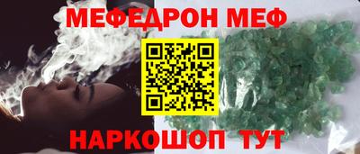 ECSTASY Старая Купавна