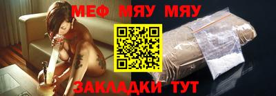 ECSTASY Старая Купавна