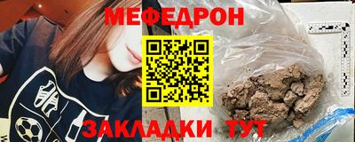 ECSTASY Старая Купавна