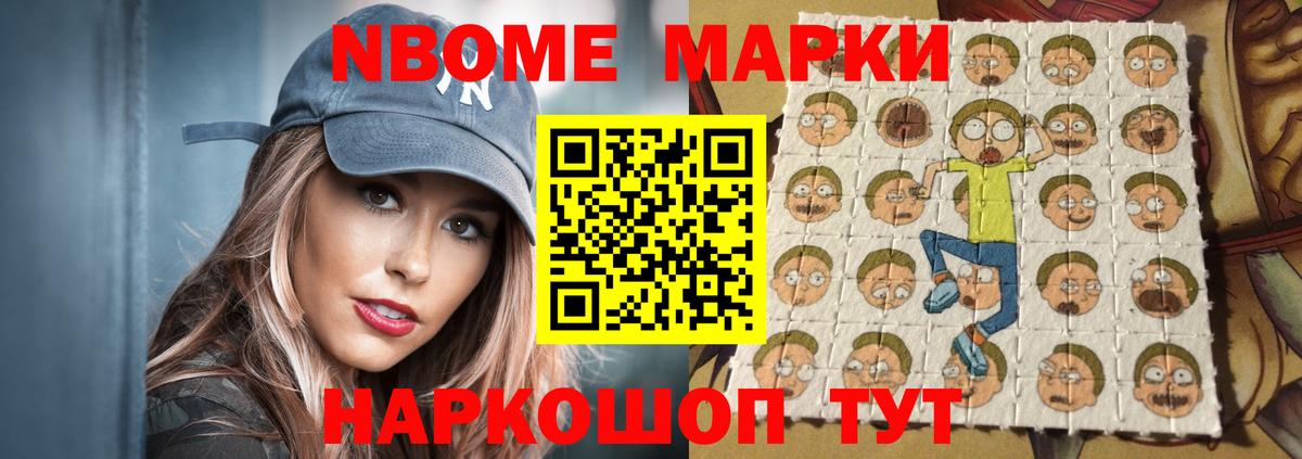 Лсд 25 экстази кислота  Вход с VPN  Новоуральск 